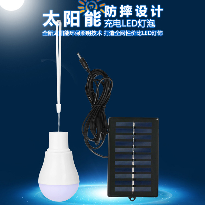 Outdoor Lighting Vendor - مصابيح شمسية 2026، أضواء طوارئ LED،