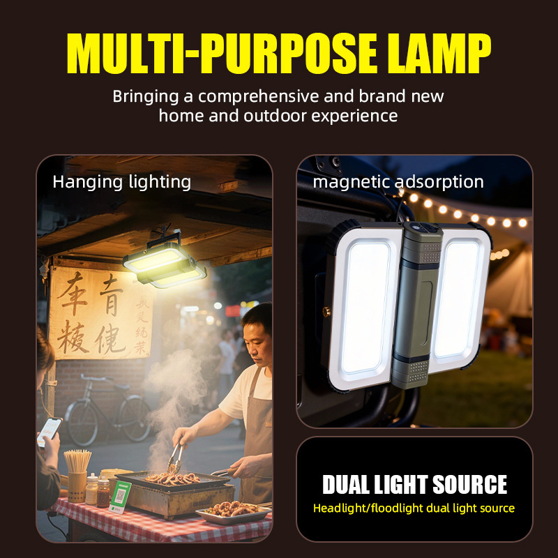 Outdoor Lighting Vendor - مصباح تخييم قوي يعمل بالطاقة الشمسية