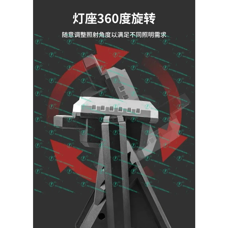 Outdoor Lighting Construction - إضاءة خارجية بعمر بطارية طويل جدًا،