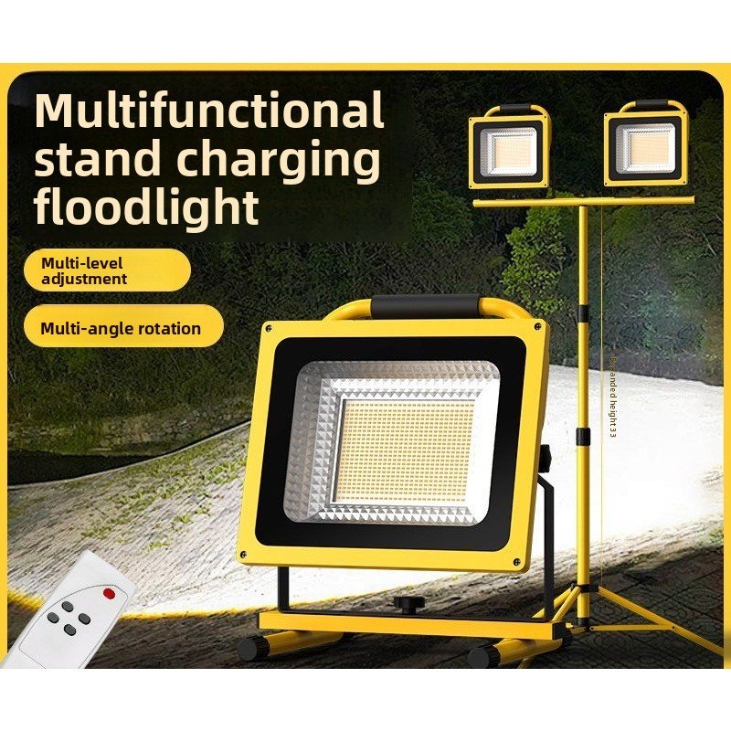 Outdoor Lighting Construction - إضاءة متنقلة للبث المباشر في الهواء