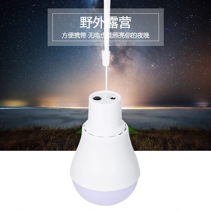 مصابيح شمسية 2026، أضواء طوارئ - مراجعة Outdoor Lighting Vendor وسعره