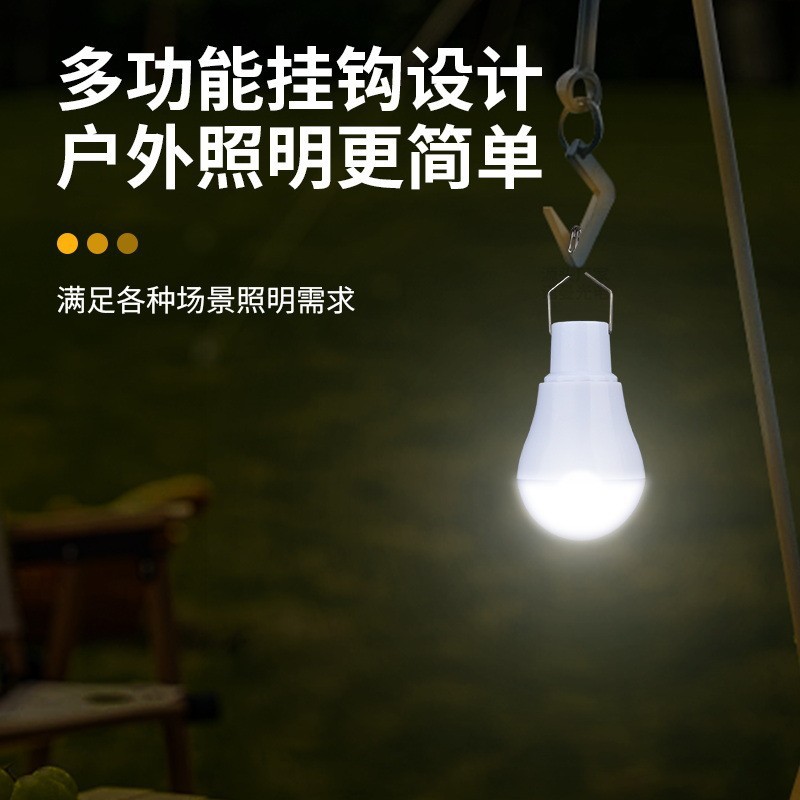 أحدث مصابيح LED تعمل بالطاقة ا - مراجعة Outdoor Lighting Vendor وسعره