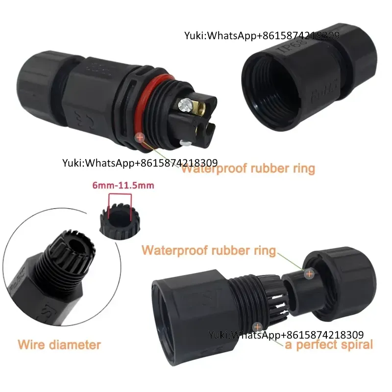 موصل كهربائي مقاوم للماء IP68  - مراجعة Outdoor Lighting Wire وسعره