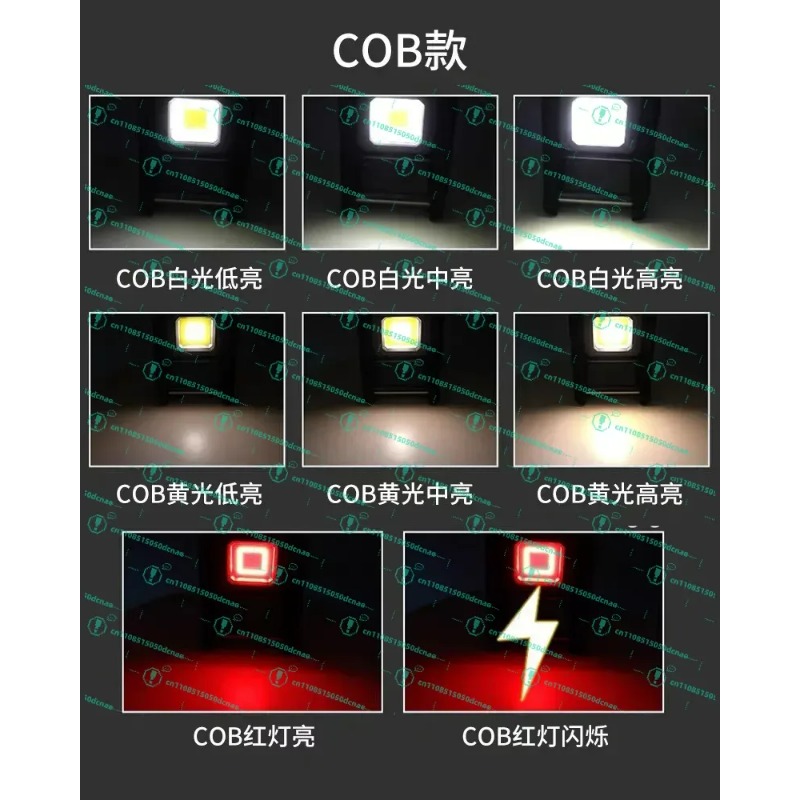 إضاءة خارجية بعمر بطارية طويل  - مراجعة Outdoor Lighting Construction وسعره